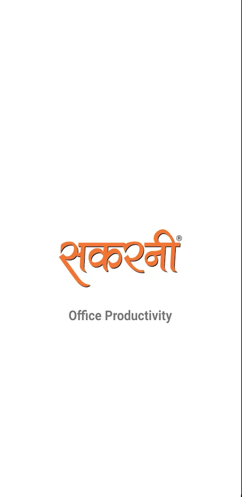 Office Productivity | Indus Appstore | Screenshot