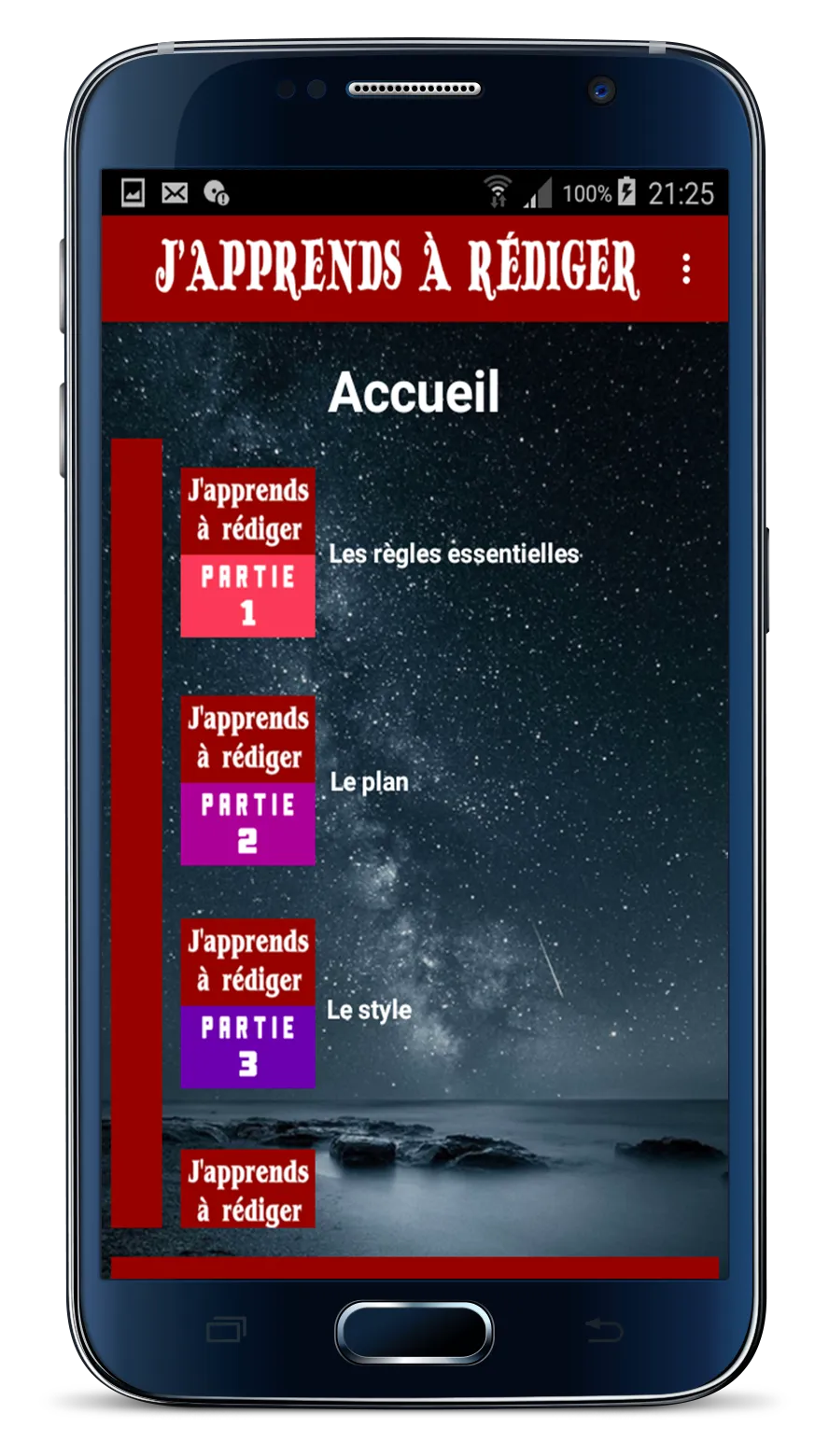 J'apprends à rédiger | Indus Appstore | Screenshot