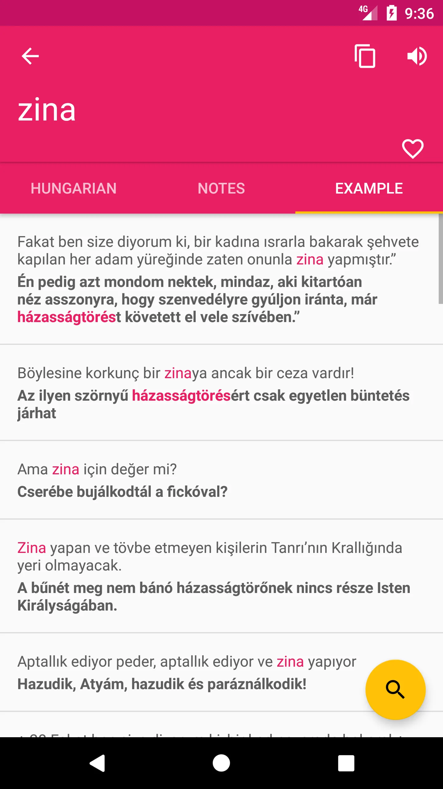 Hungarian Turkish Dictionary | Indus Appstore | Screenshot