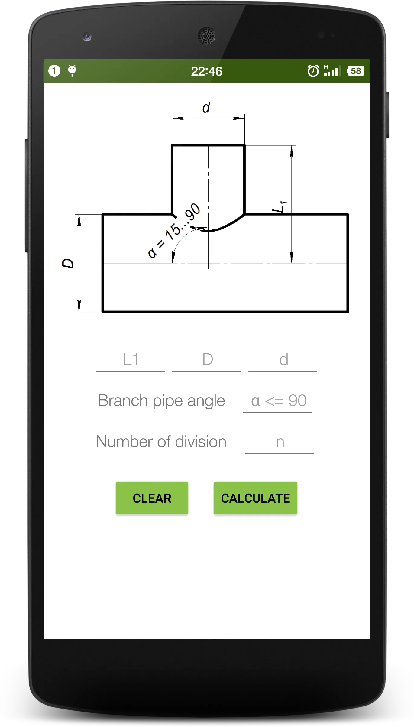 Pipe Welding | Indus Appstore | Screenshot