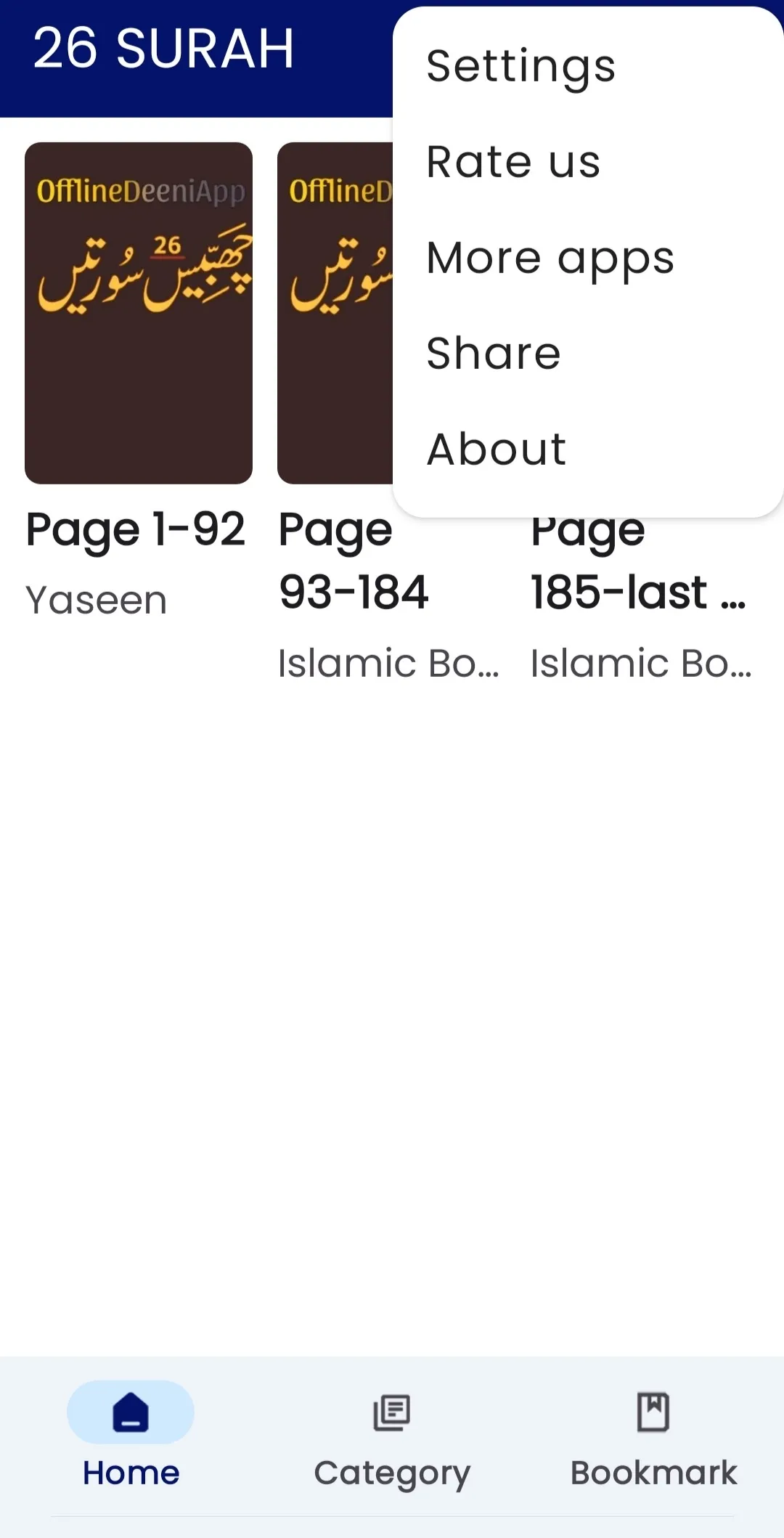 26 Surah | Indus Appstore | Screenshot
