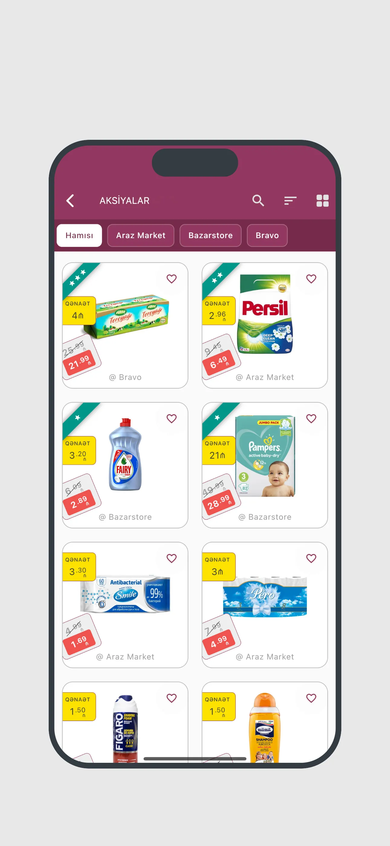 SELLKOD:The Shopping Navigator | Indus Appstore | Screenshot