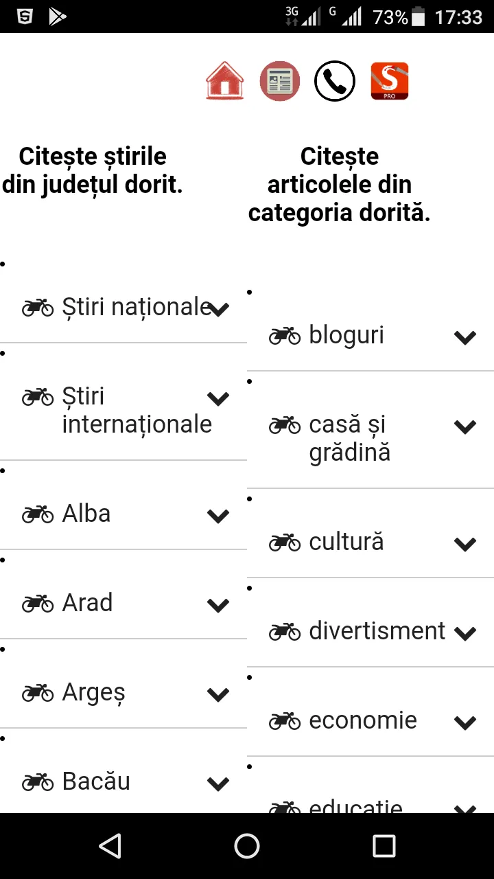 Știri și evenimente România | Indus Appstore | Screenshot