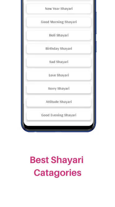 Alfaaz Shayari - हिंदी शायरी | Indus Appstore | Screenshot