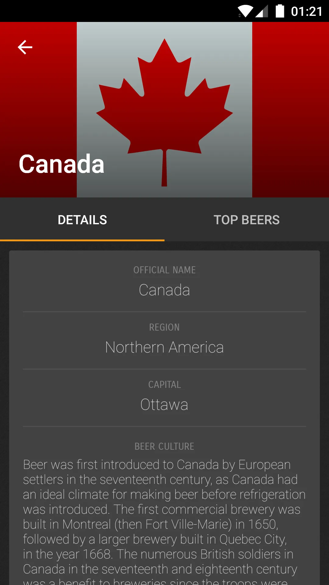 QuickBeer – Beer Reviews | Indus Appstore | Screenshot