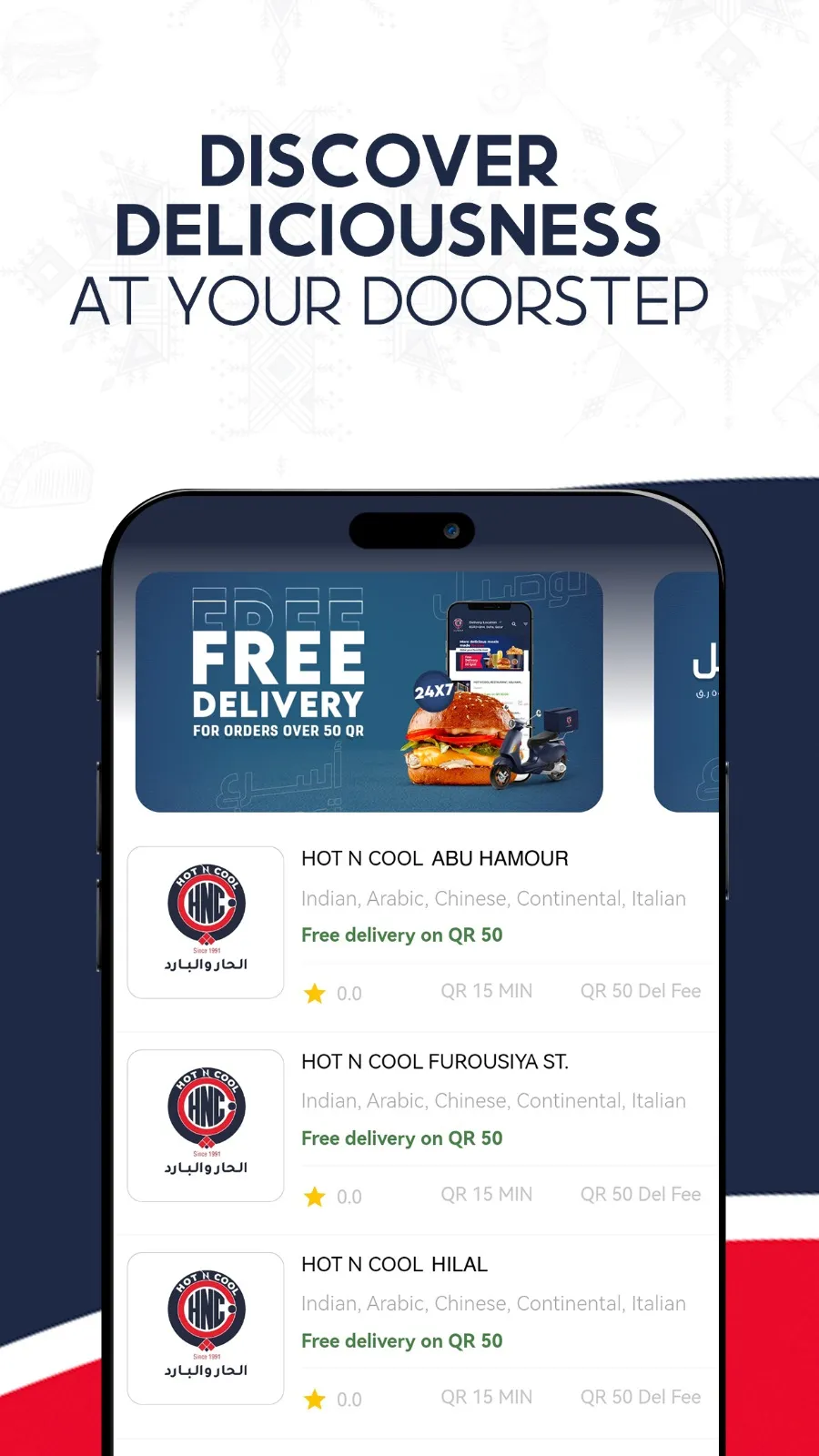 Hotncool - Food Delivery | Indus Appstore | Screenshot