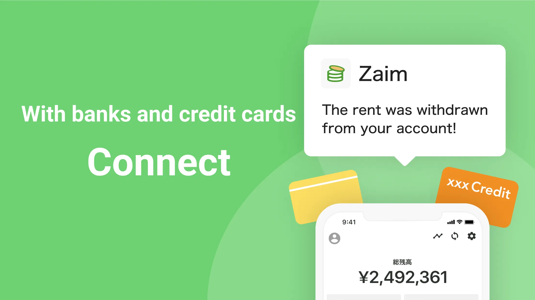 Zaim | Indus Appstore | Screenshot