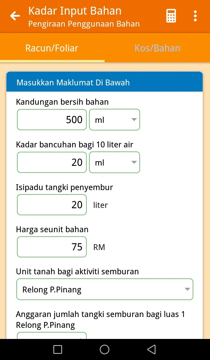 Kalkupadi - (Kalkulator Padi) | Indus Appstore | Screenshot