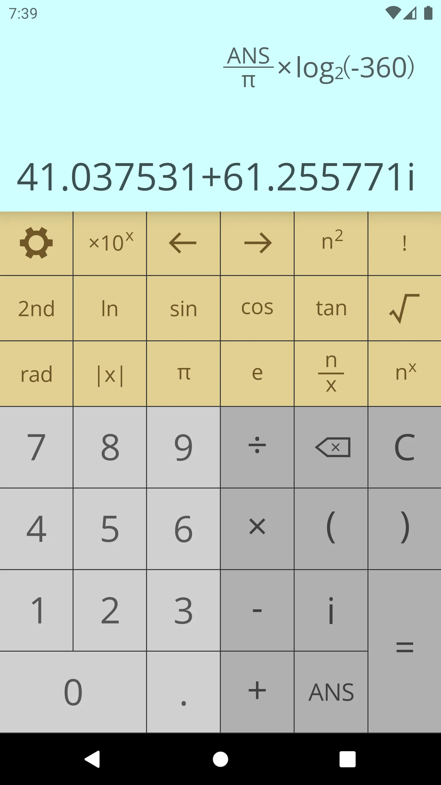 Awesum Scientific Calculator | Indus Appstore | Screenshot