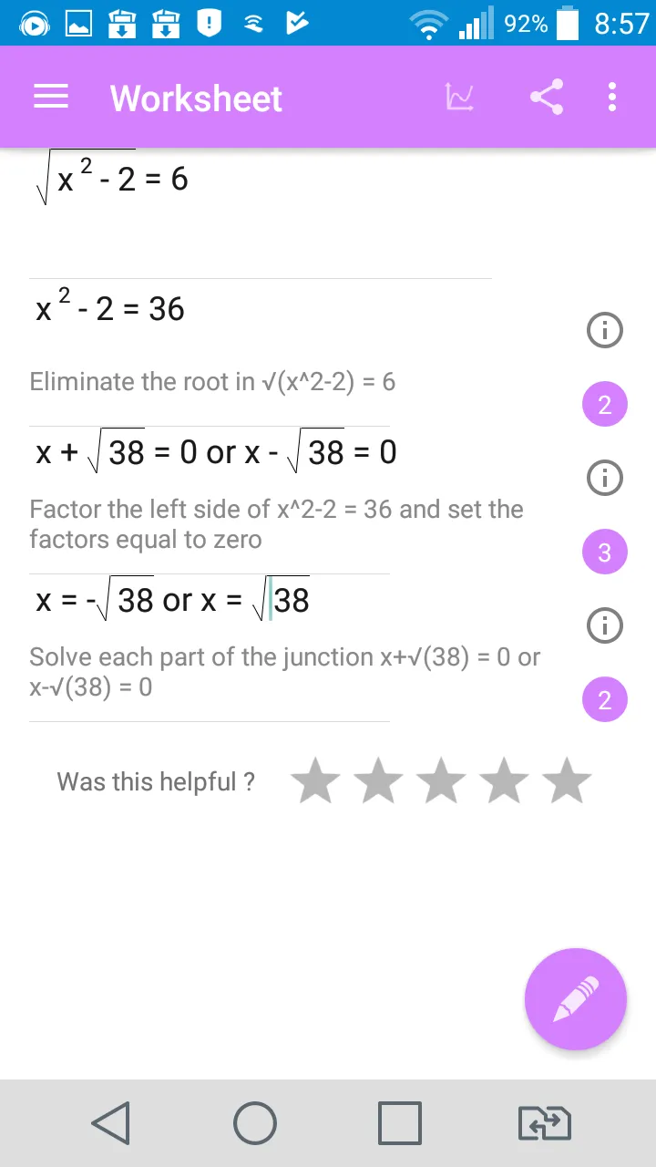 Math Solver | Indus Appstore | Screenshot