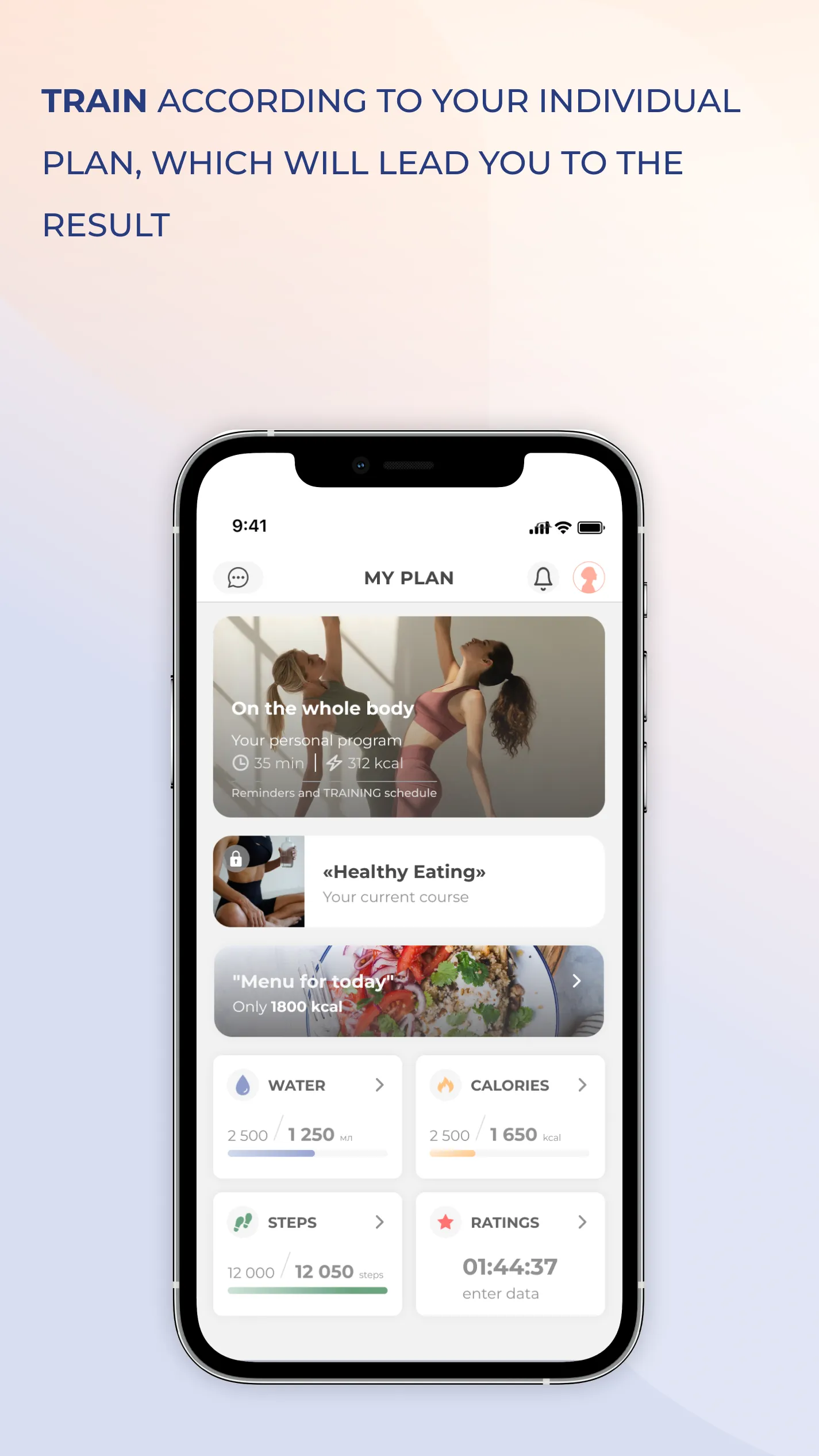 Weight Loss & Healthy Coach | Indus Appstore | Screenshot