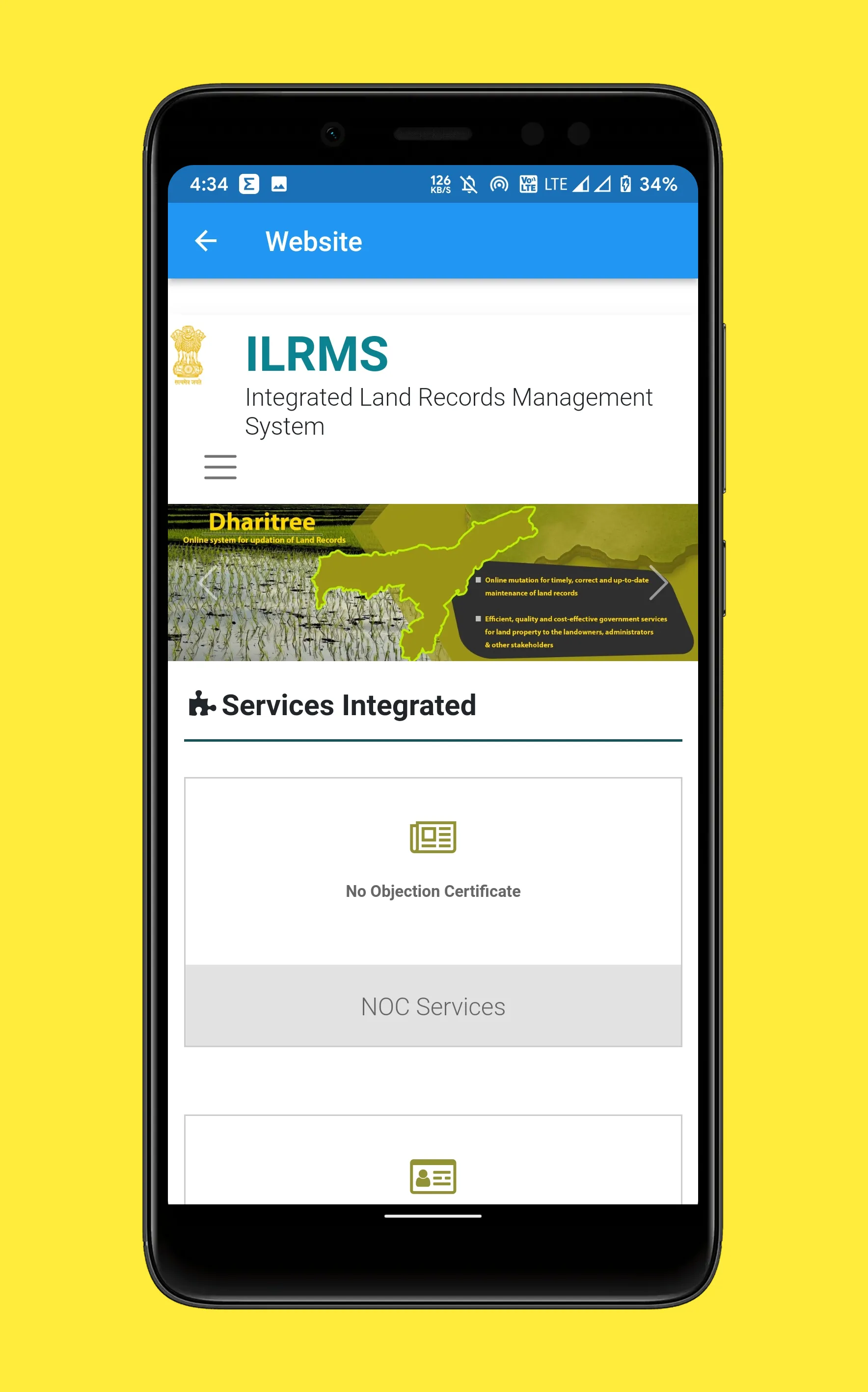 Assam Land Records - ধৰত্ৰি | Indus Appstore | Screenshot