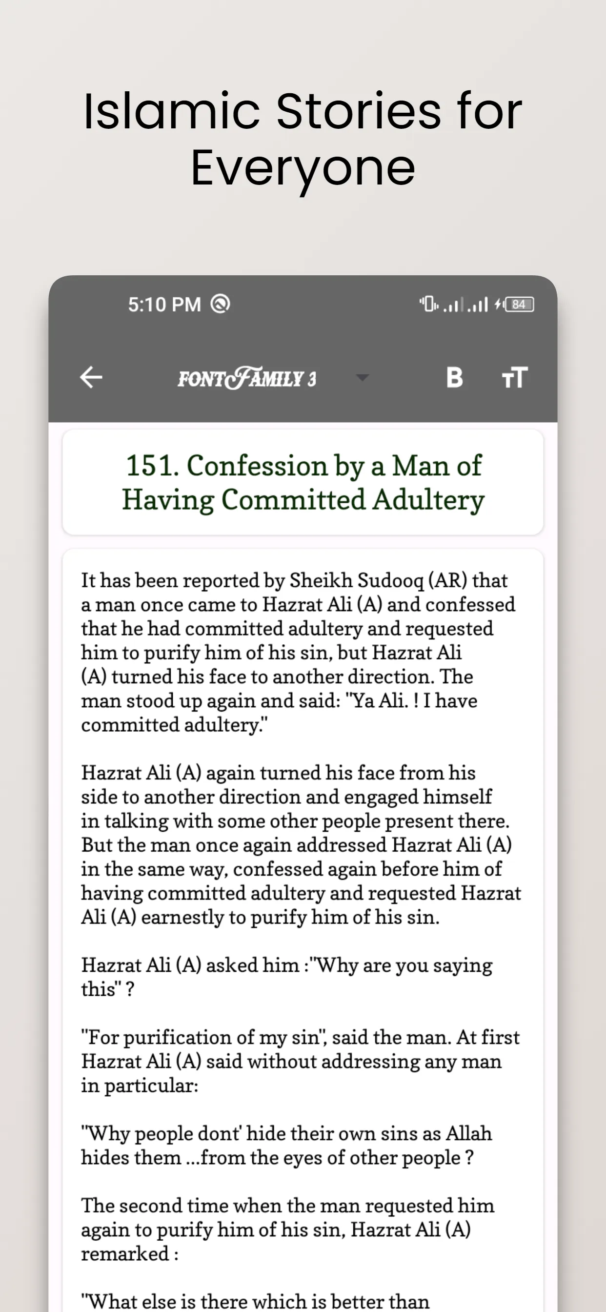 Islamic Stories In English | Indus Appstore | Screenshot