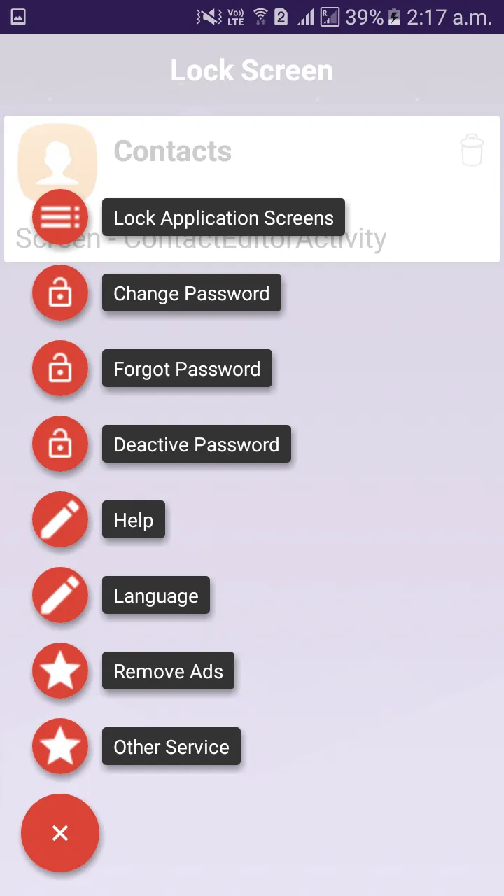 Mobile Locker | Indus Appstore | Screenshot