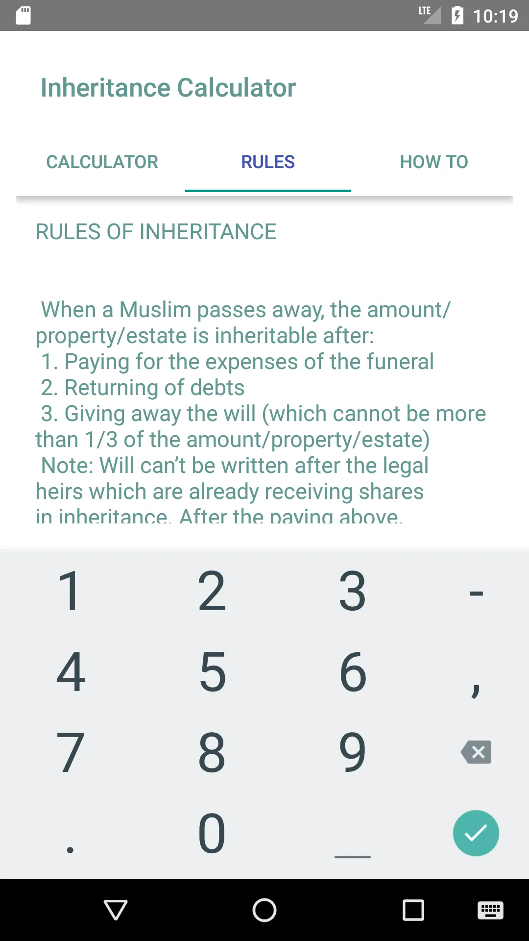 Inheritance Calculator & Zakat | Indus Appstore | Screenshot