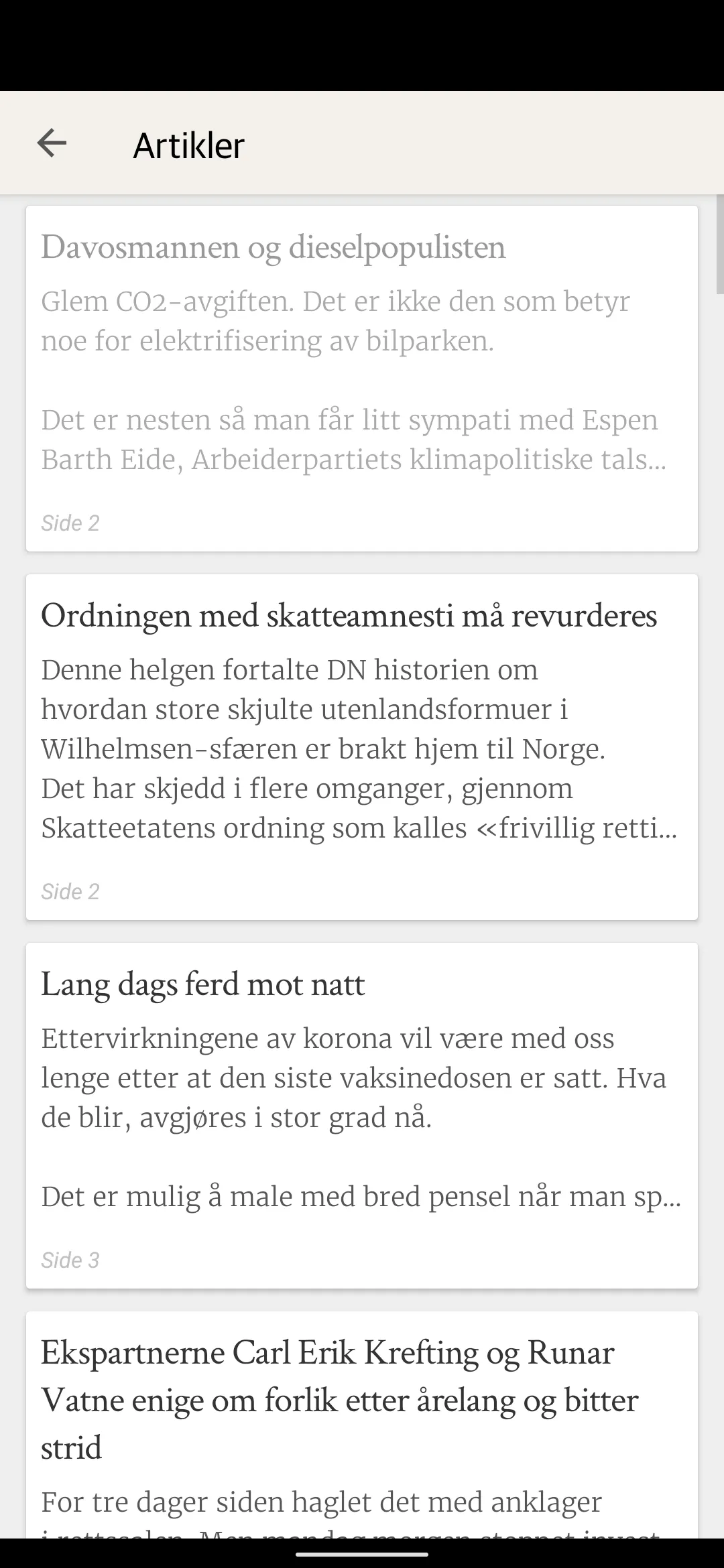 DN Eavis | Indus Appstore | Screenshot