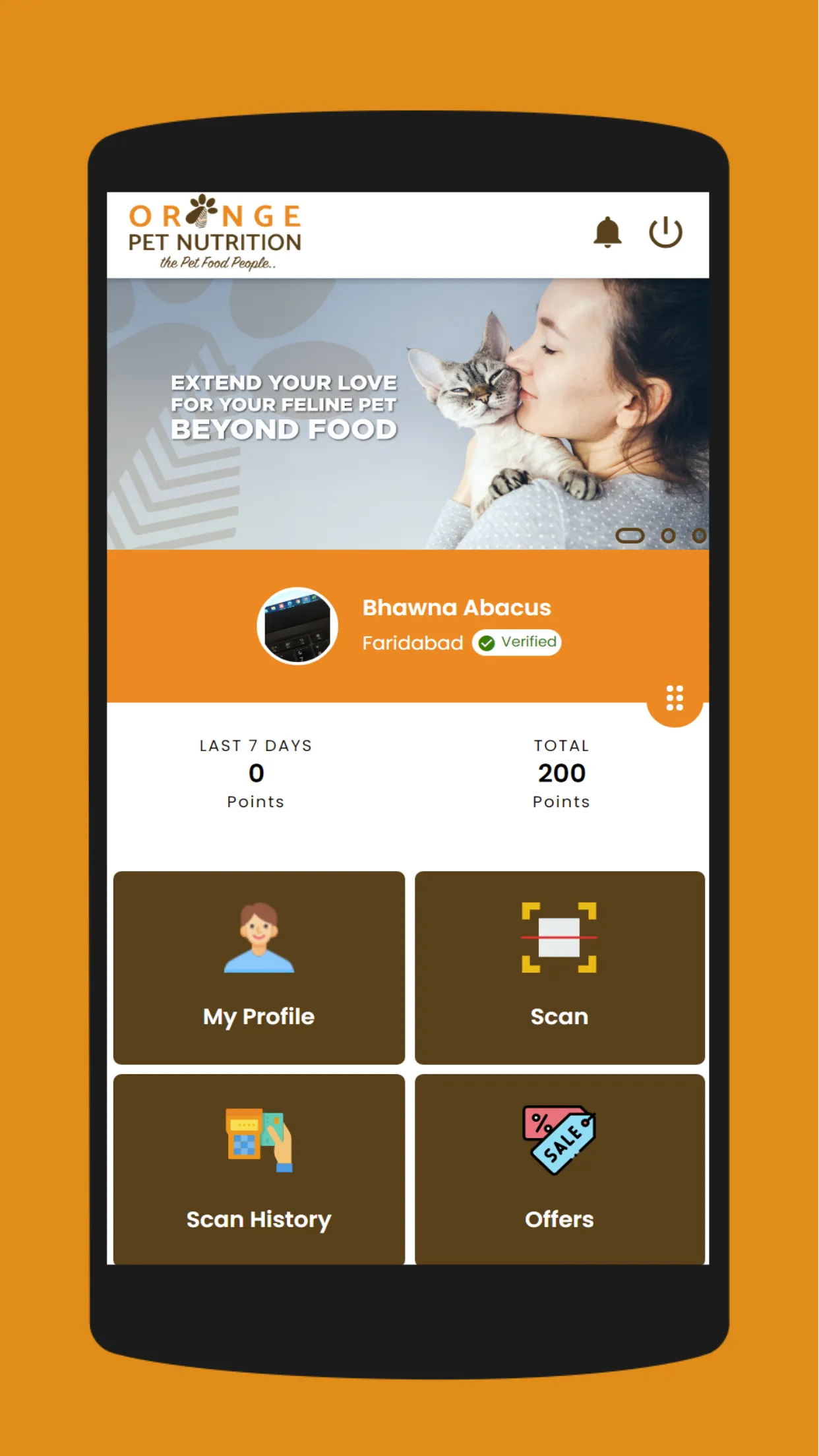 Orange Pet | Indus Appstore | Screenshot