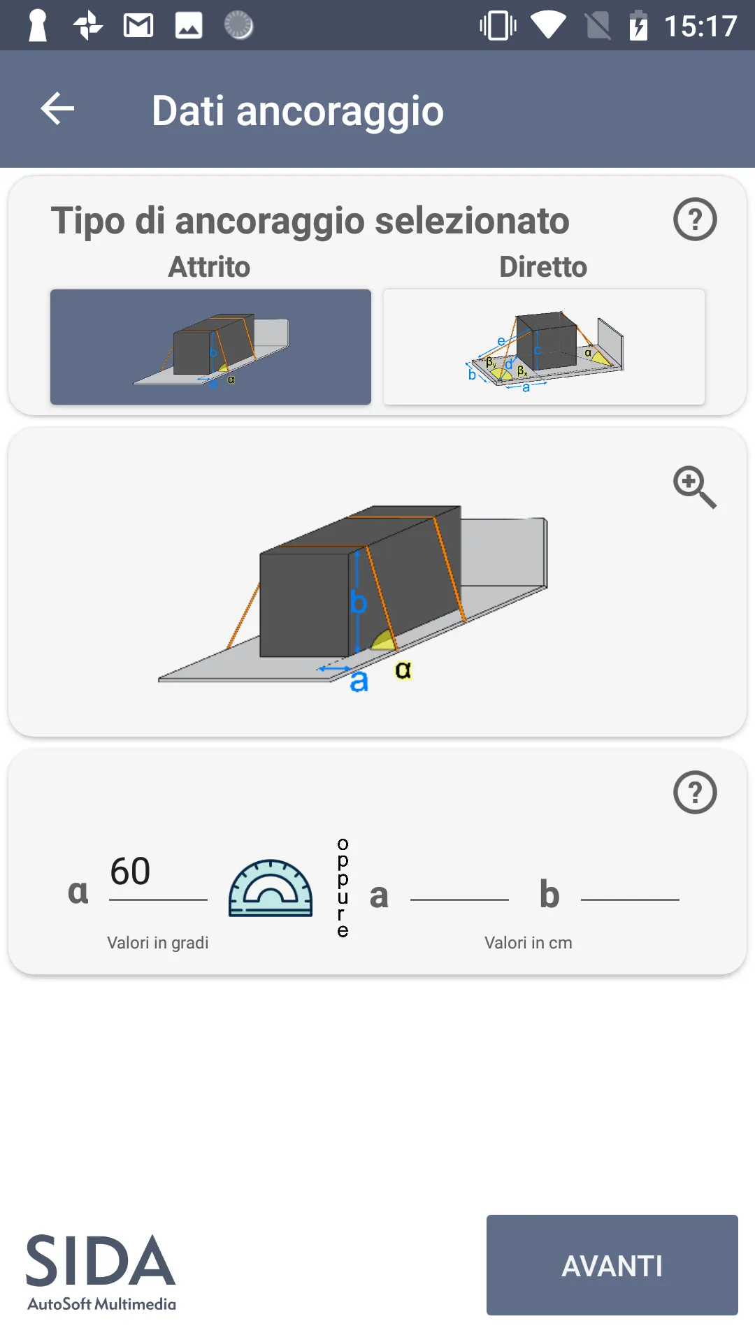 SIDA Carico Sicuro | Indus Appstore | Screenshot