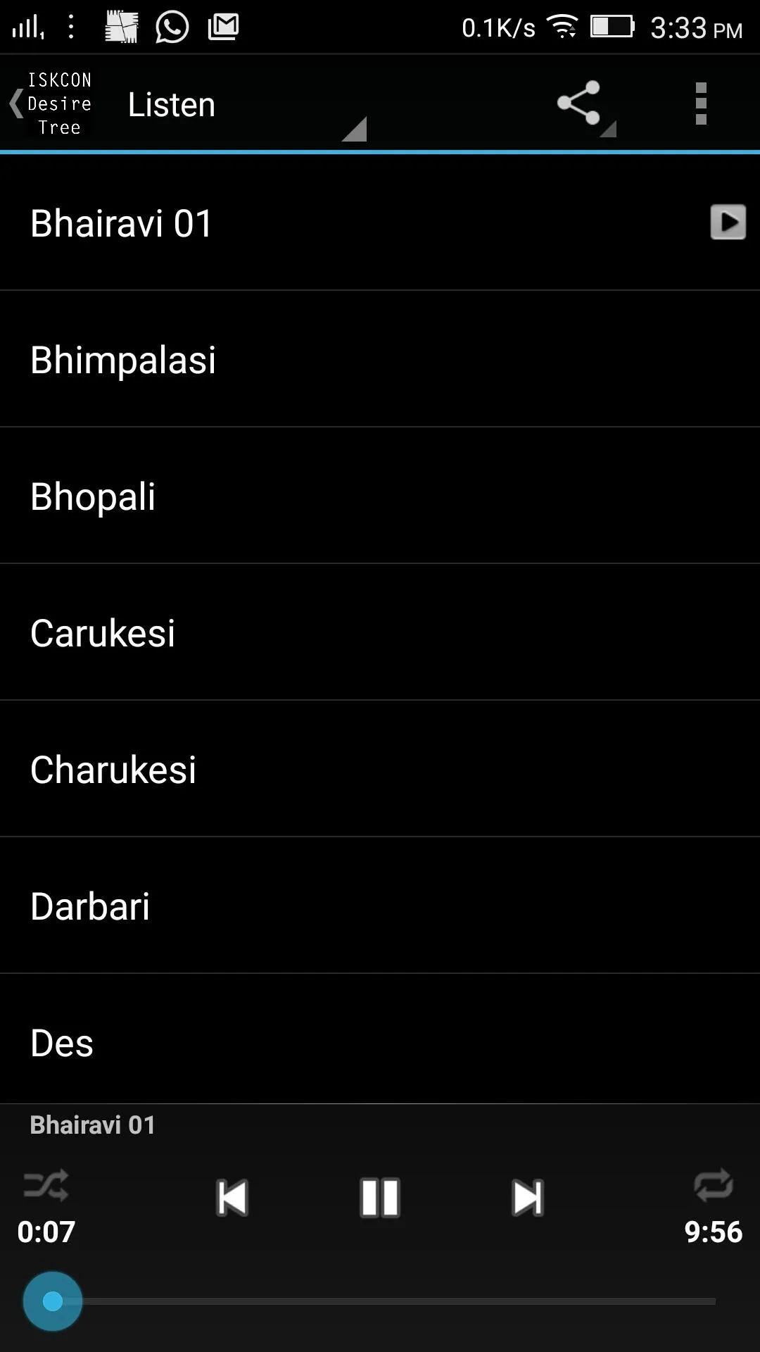 Hare Krishna Dhoons 02 A N Das | Indus Appstore | Screenshot