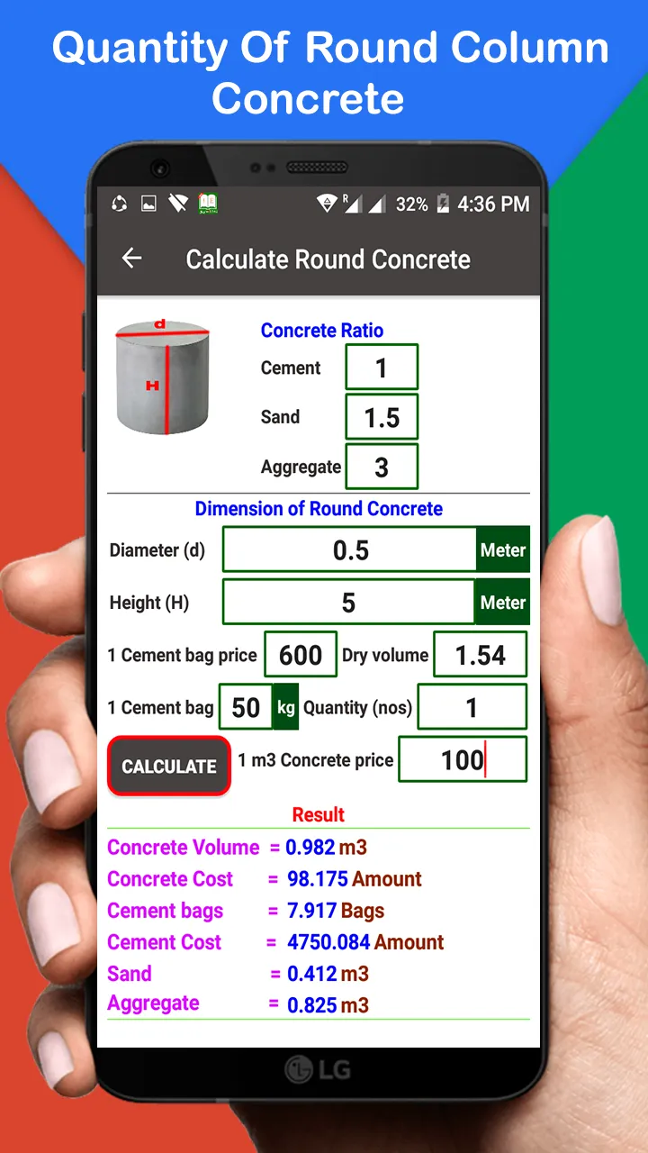 Civil Site Engineer App | Indus Appstore | Screenshot