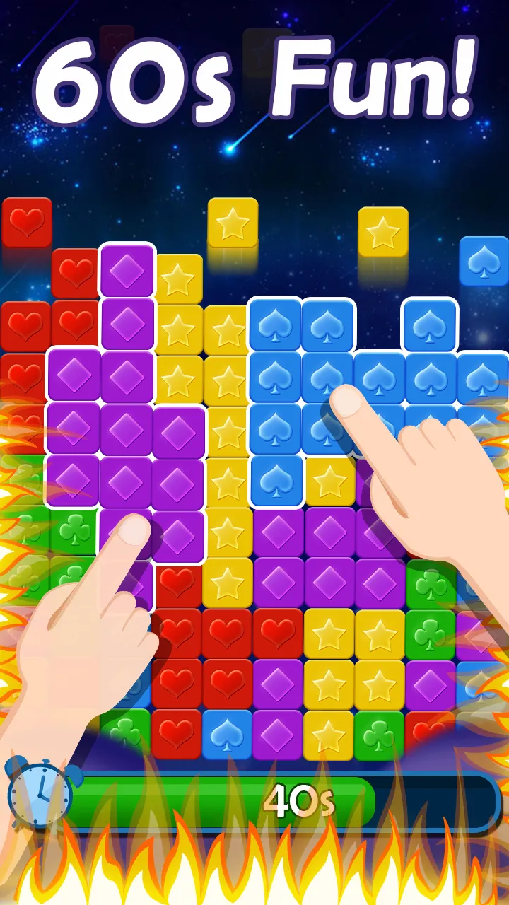 Pop Cubes: Toy Match 3 & Blast | Indus Appstore | Screenshot