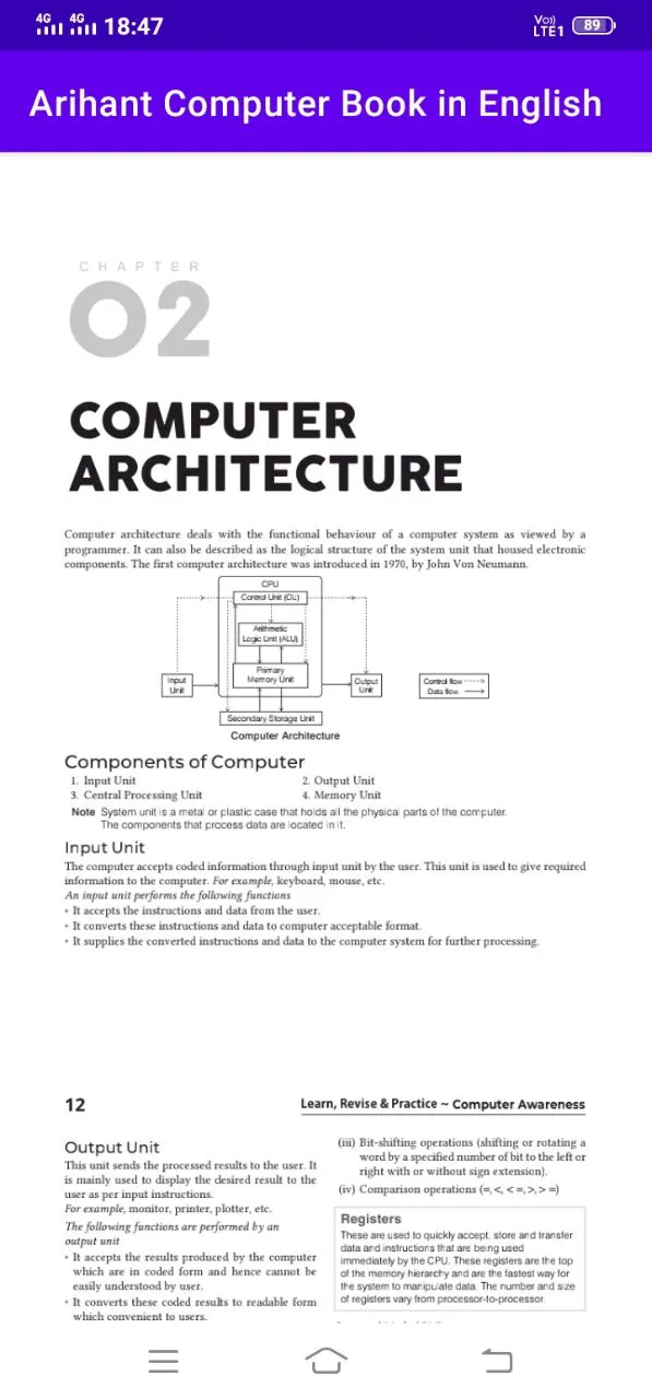 Arihant Computer Book(English) | Indus Appstore | Screenshot