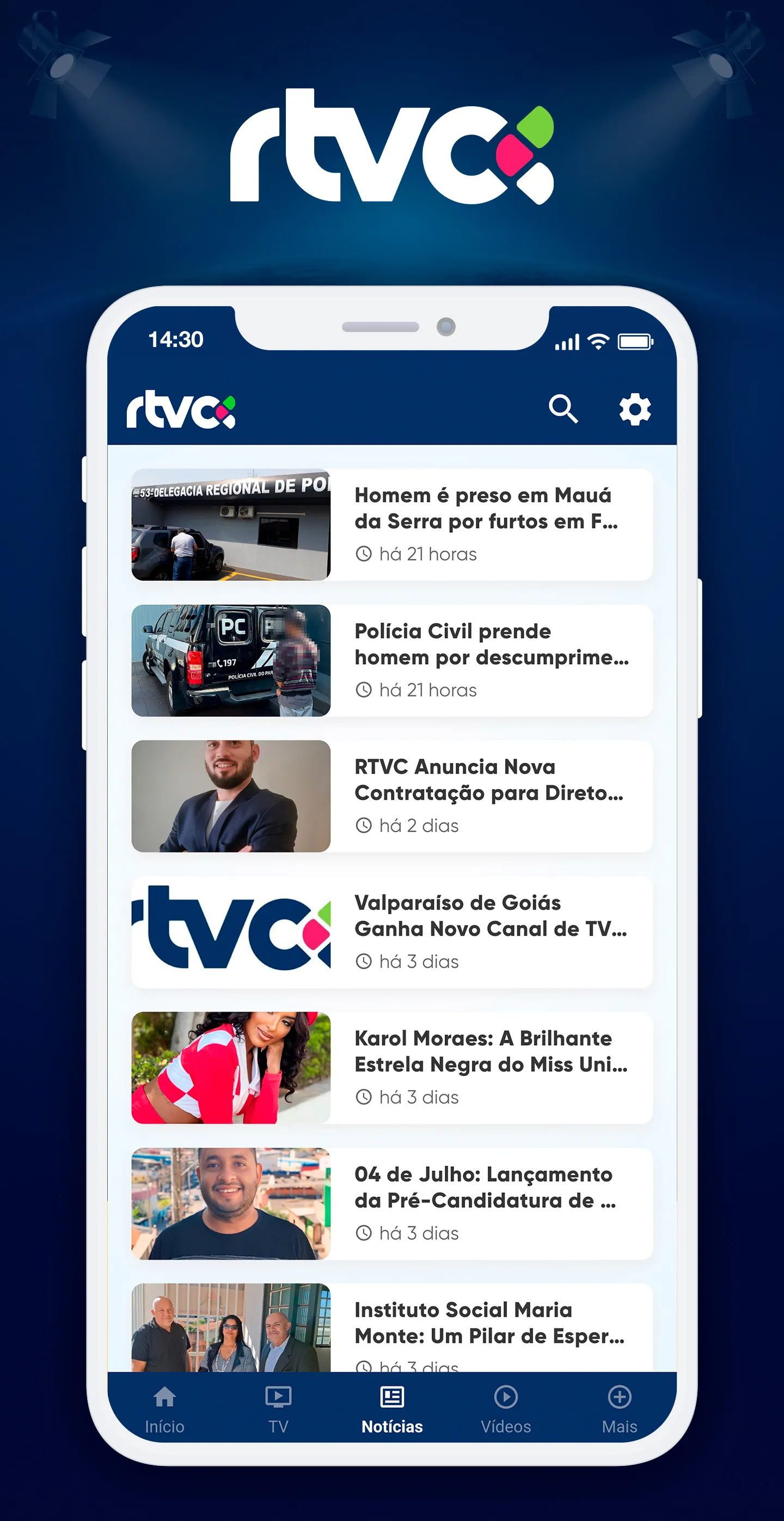 RTVC | Indus Appstore | Screenshot