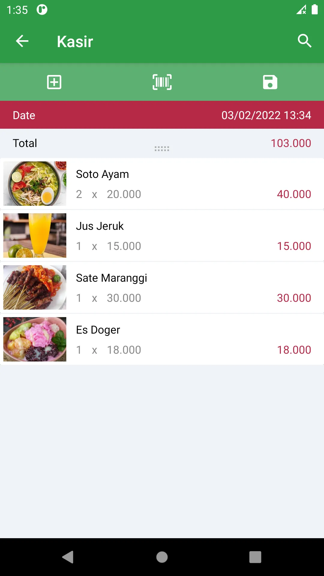 Cashier BON receipt | Indus Appstore | Screenshot