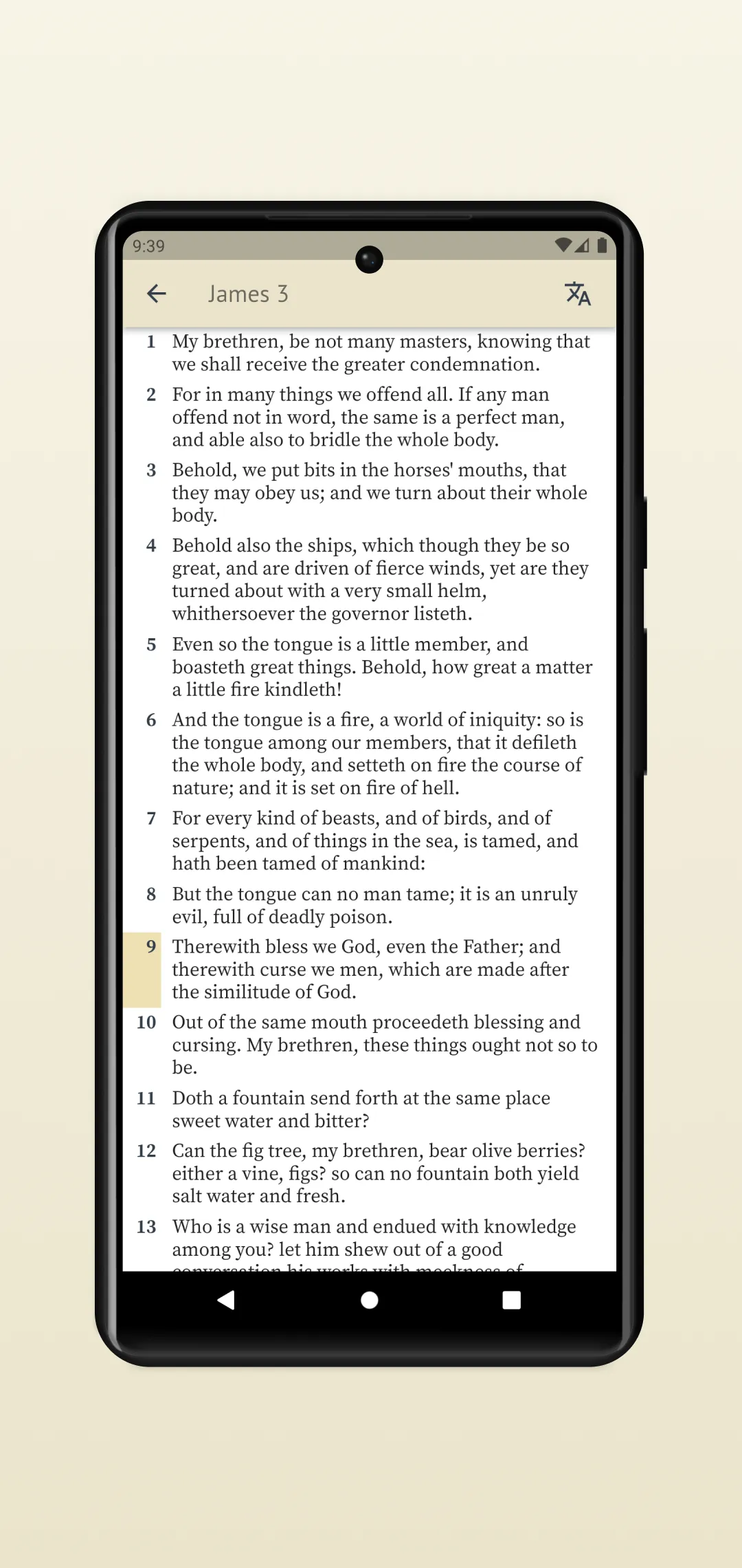 Mission Bible - KJV, ESV, MSG | Indus Appstore | Screenshot