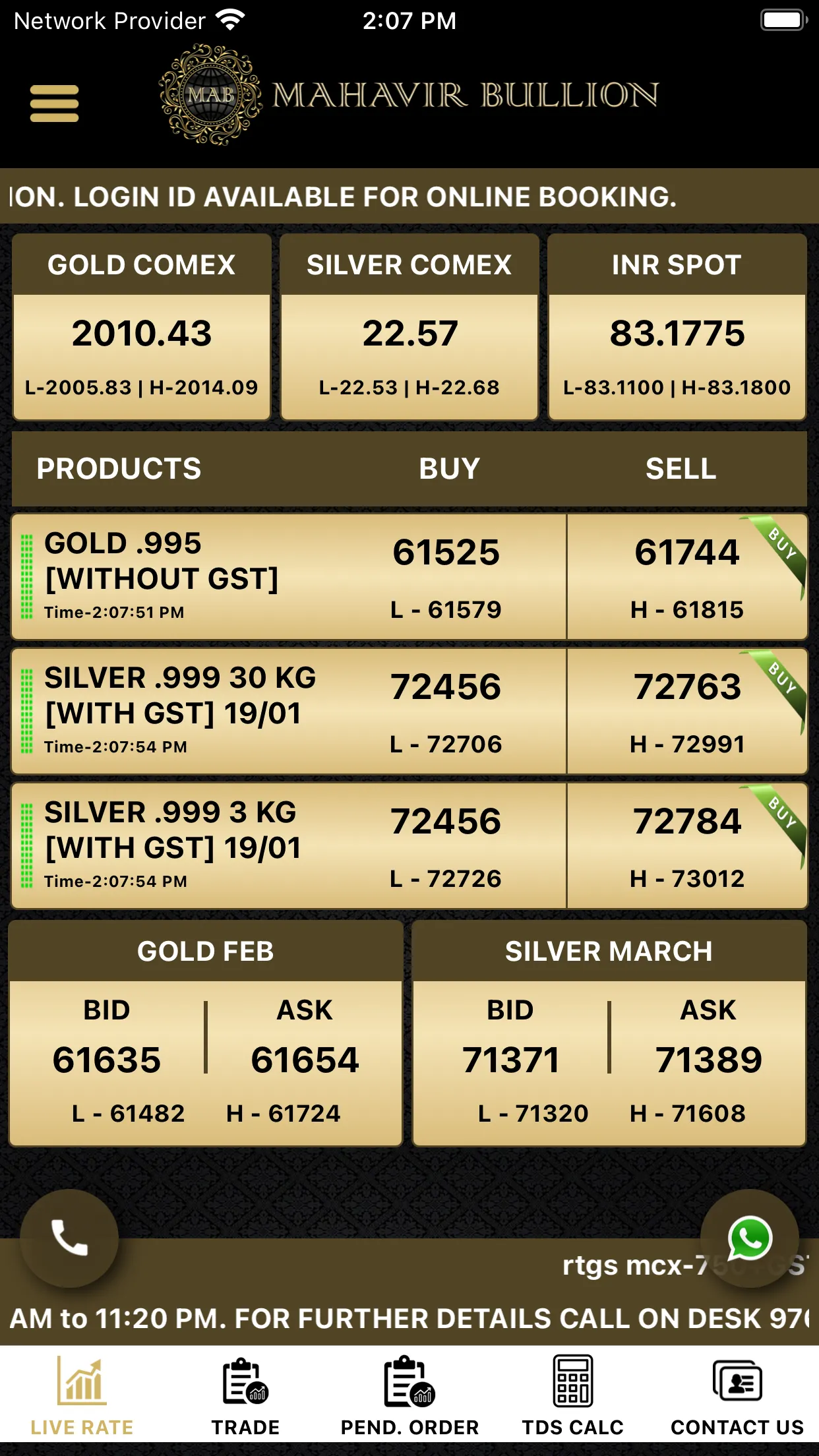 Mahavir Bullion | Indus Appstore | Screenshot