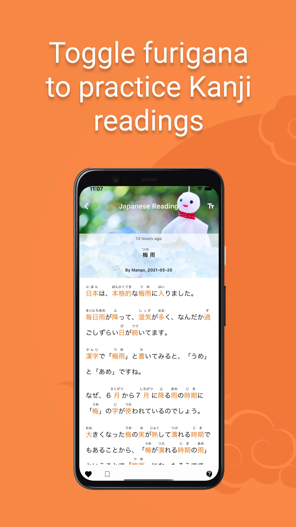 Japanese Reading | Indus Appstore | Screenshot