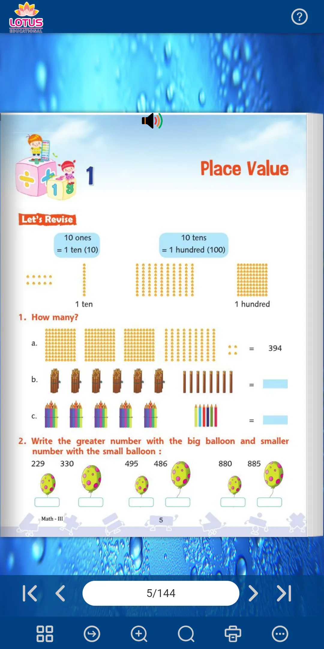 Lotus Math - 3 | Indus Appstore | Screenshot