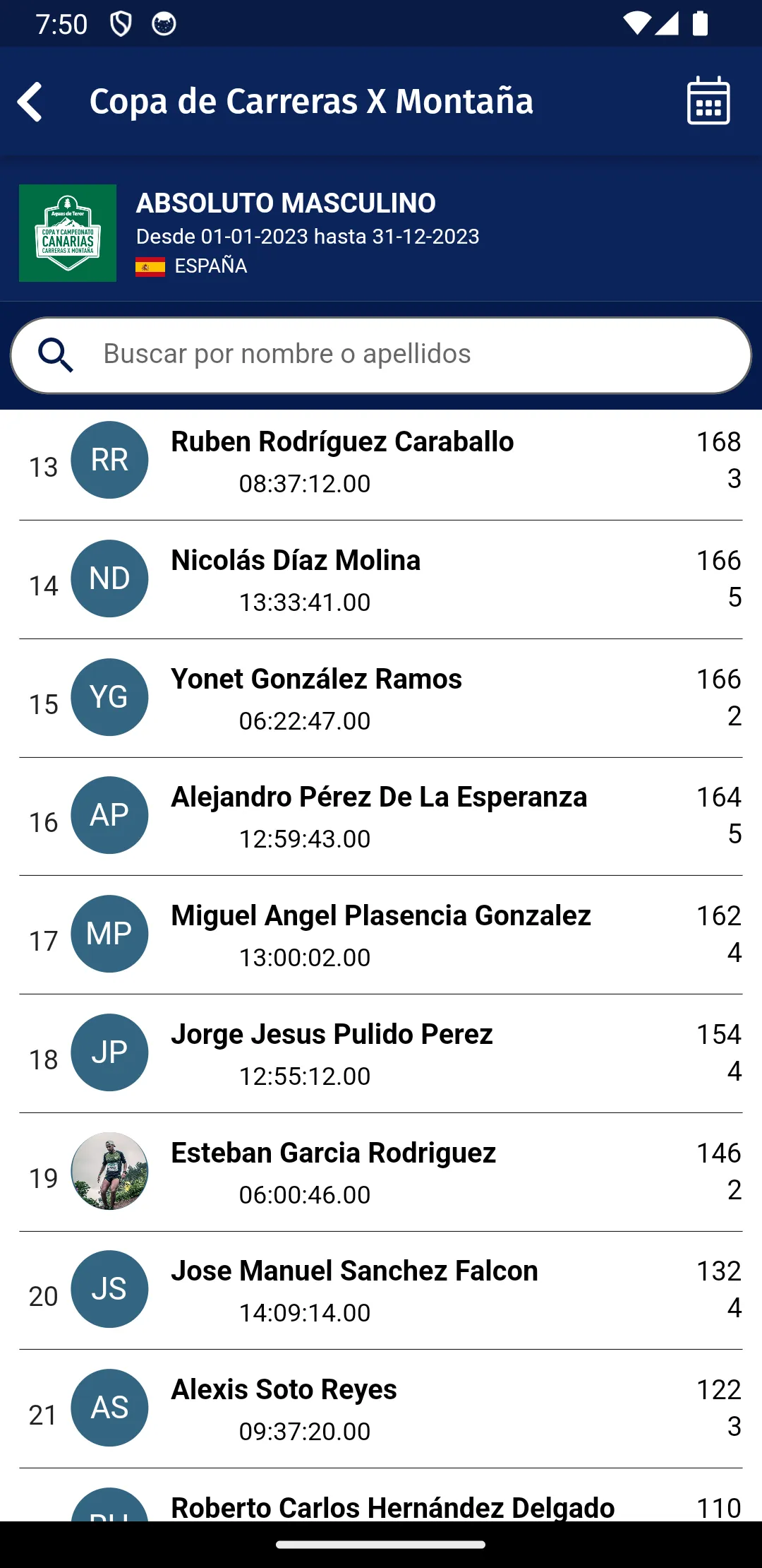 Deportes de Montaña | Indus Appstore | Screenshot