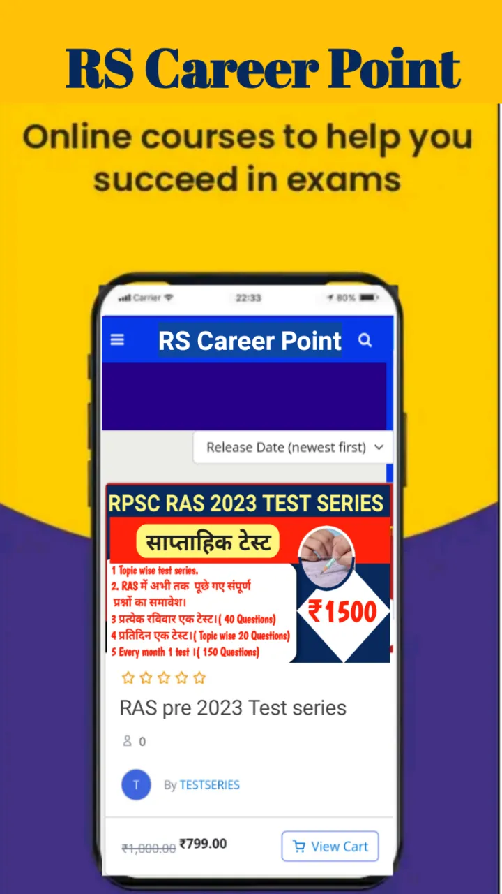 RS CAREER POINT | Indus Appstore | Screenshot