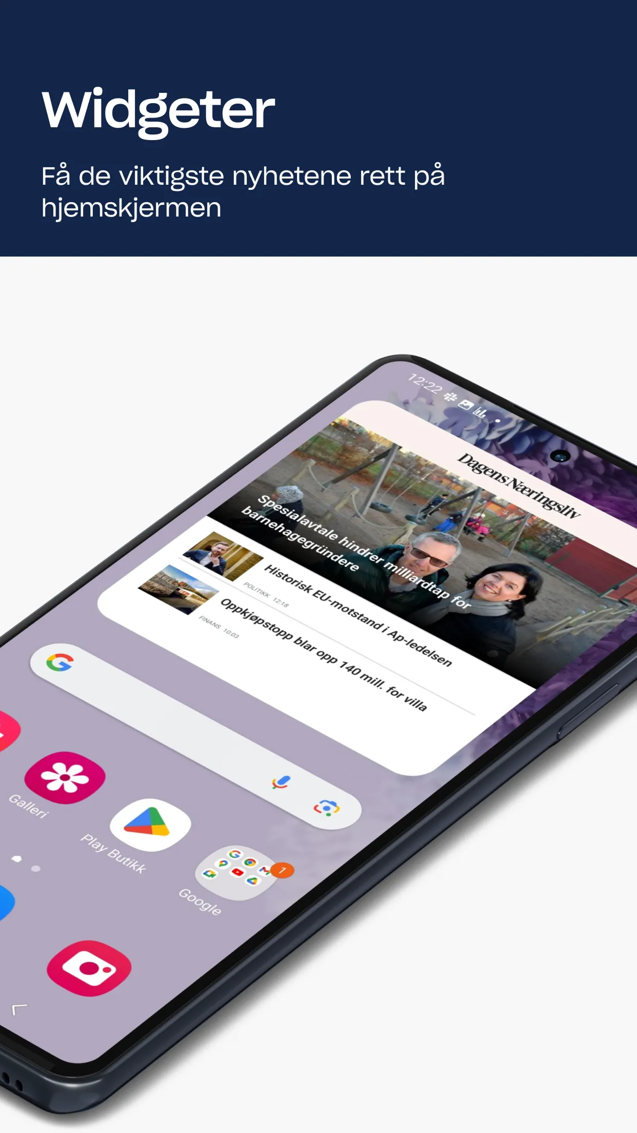 DN | Indus Appstore | Screenshot