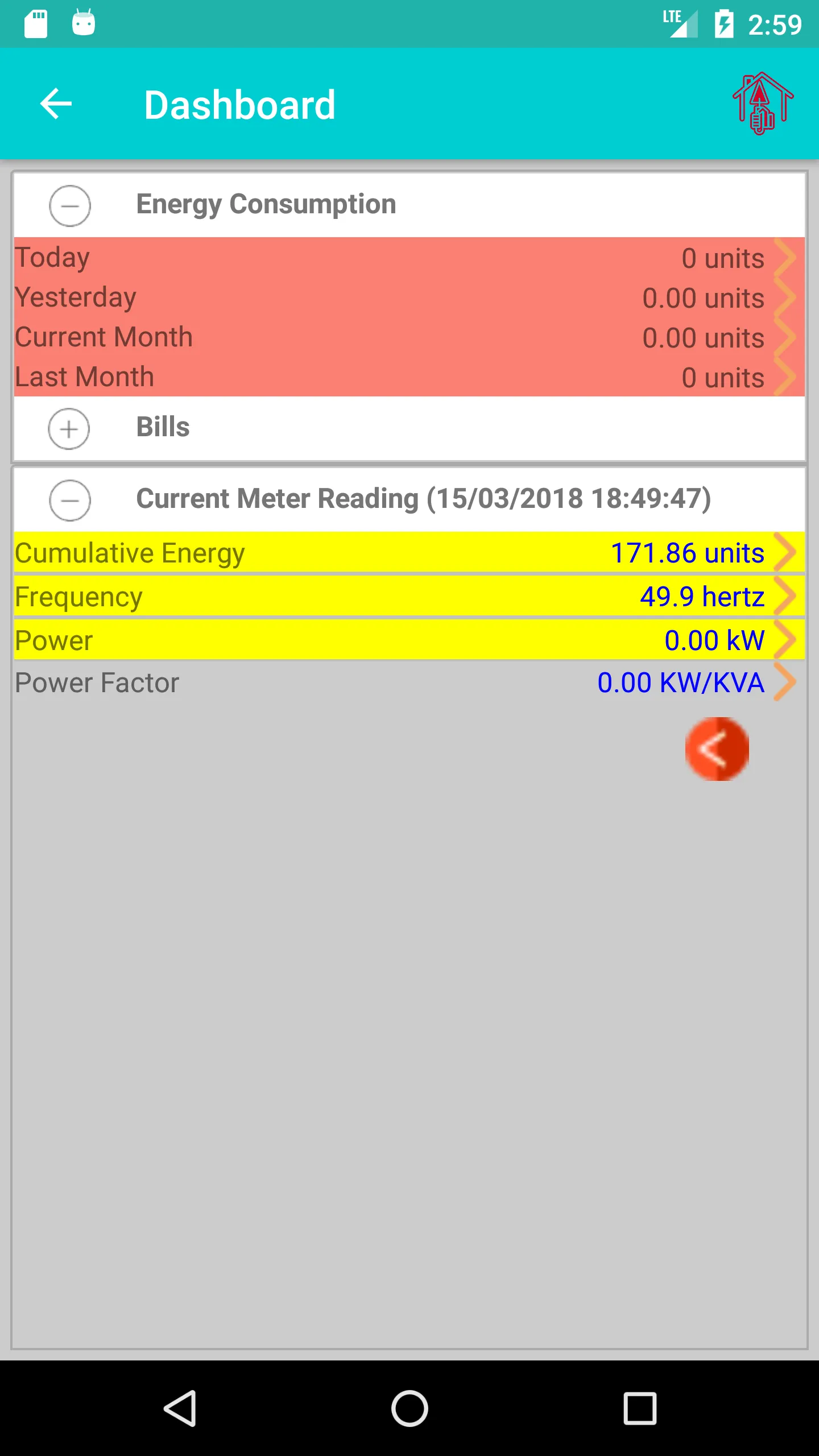 AGE Palam MES | Indus Appstore | Screenshot