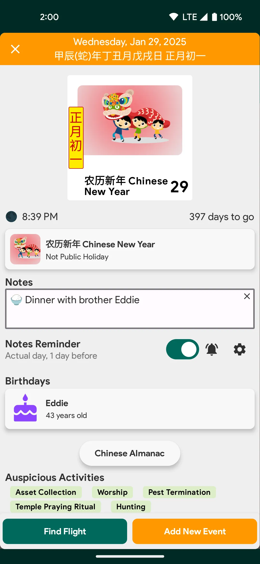 Aussie Chinese Lunar Calendar | Indus Appstore | Screenshot