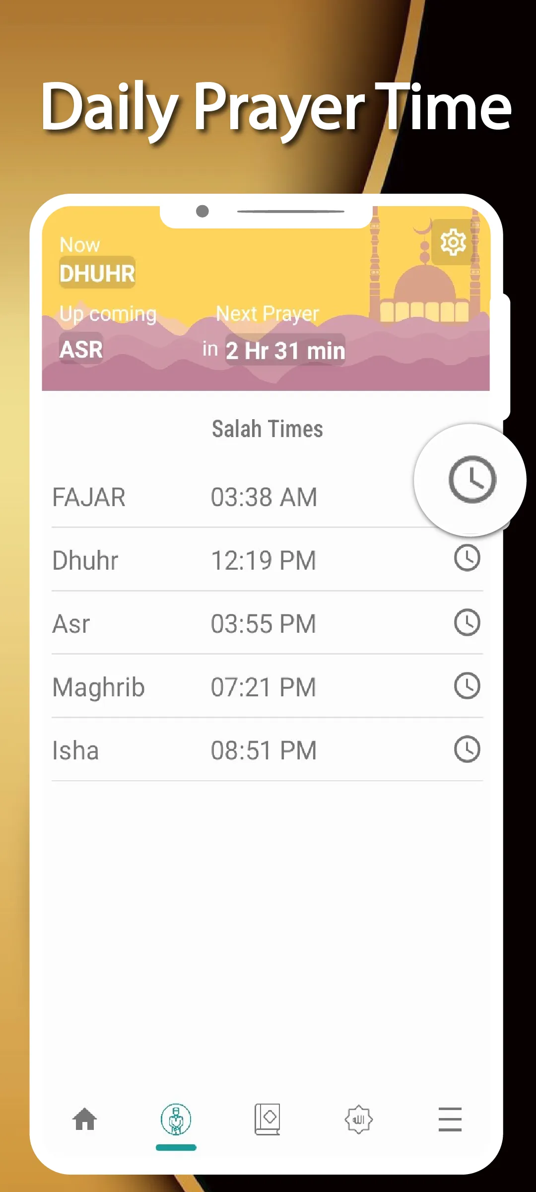 Quran All Language Translation | Indus Appstore | Screenshot