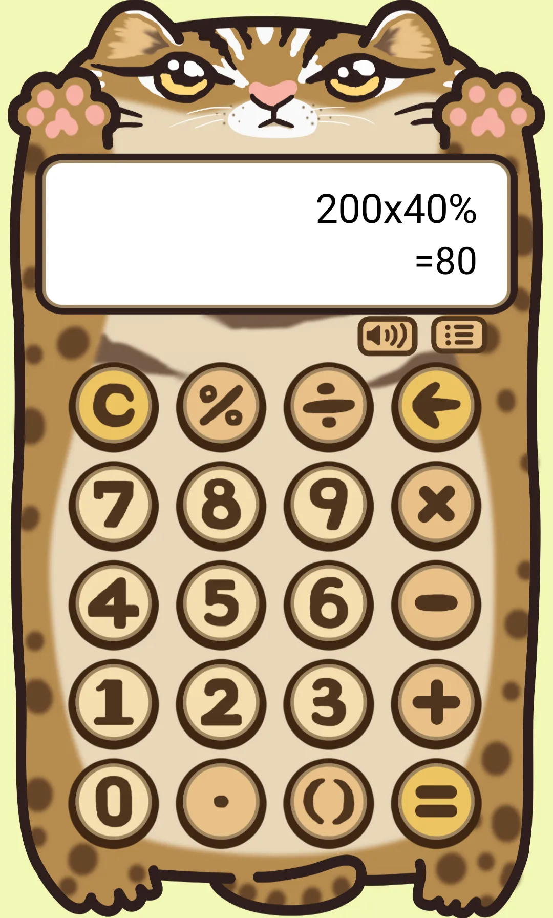 Cat Calculator | Indus Appstore | Screenshot