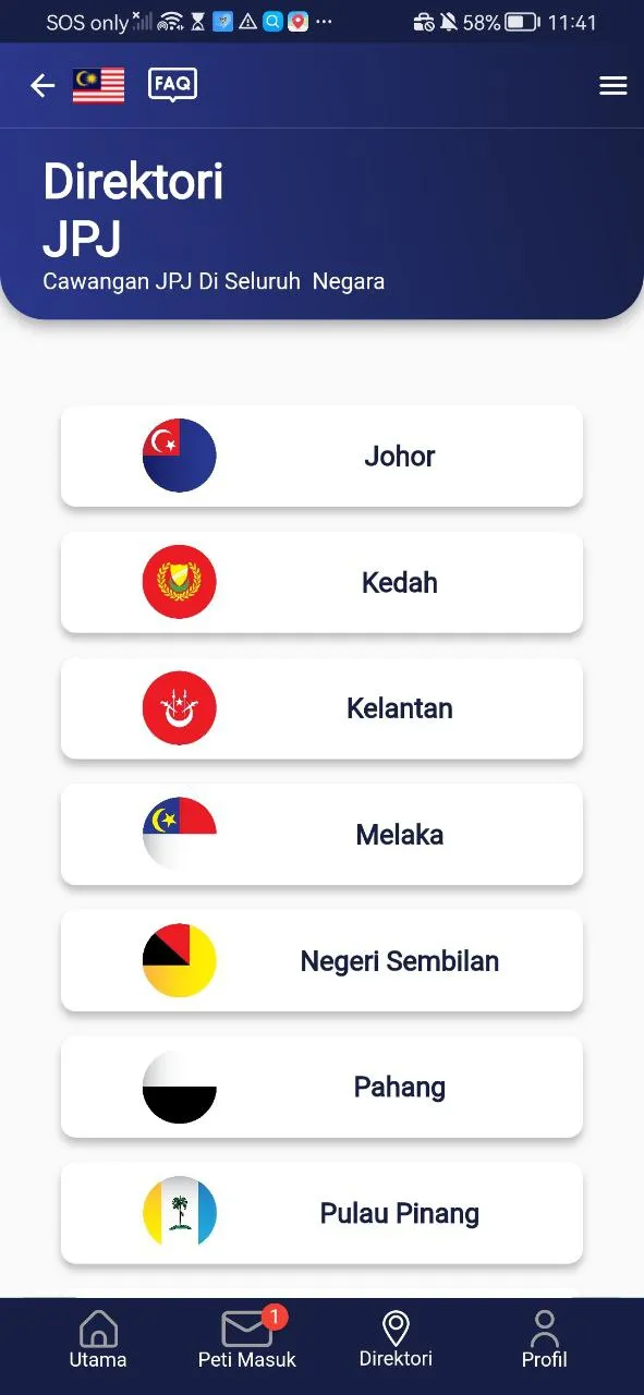 MyJPJ | Indus Appstore | Screenshot