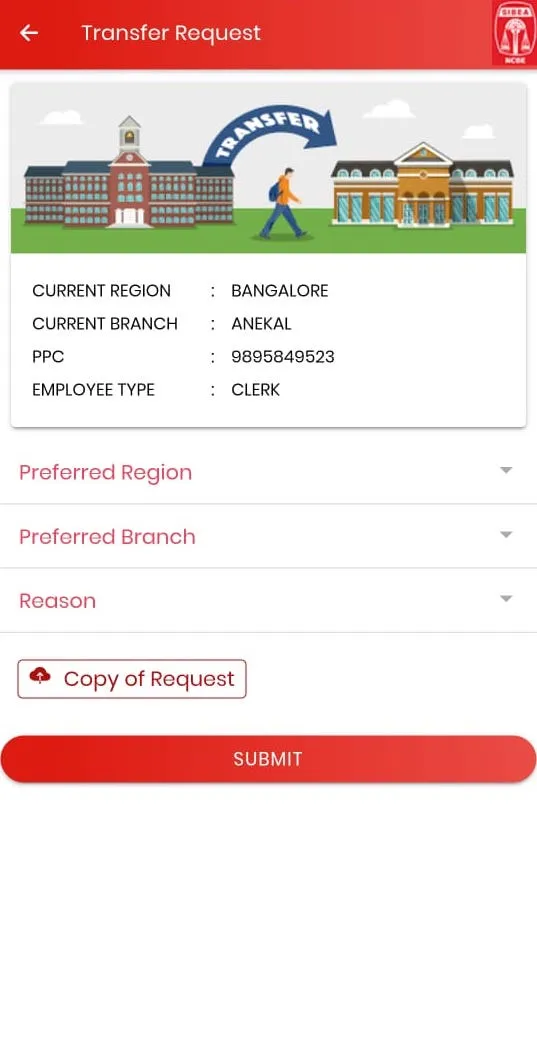 SIBEA - South Indian Bank Empl | Indus Appstore | Screenshot