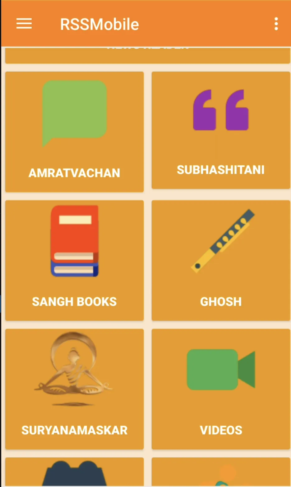 Rashtriya Swayamsevak Sangh fa | Indus Appstore | Screenshot