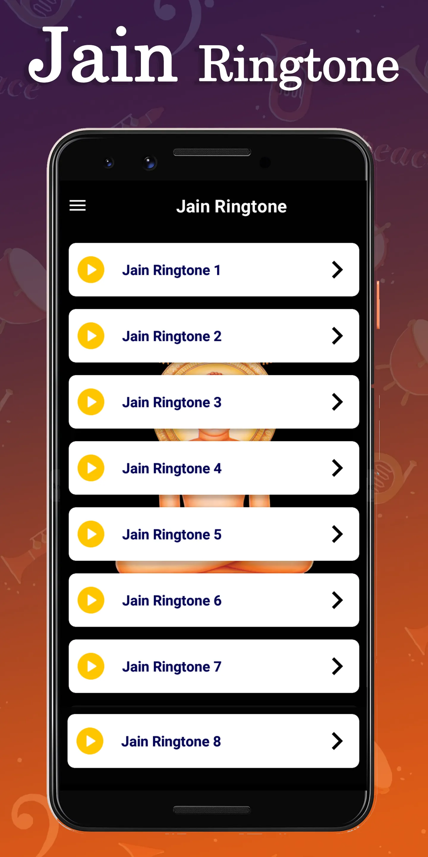 Jain Ringtone | Indus Appstore | Screenshot