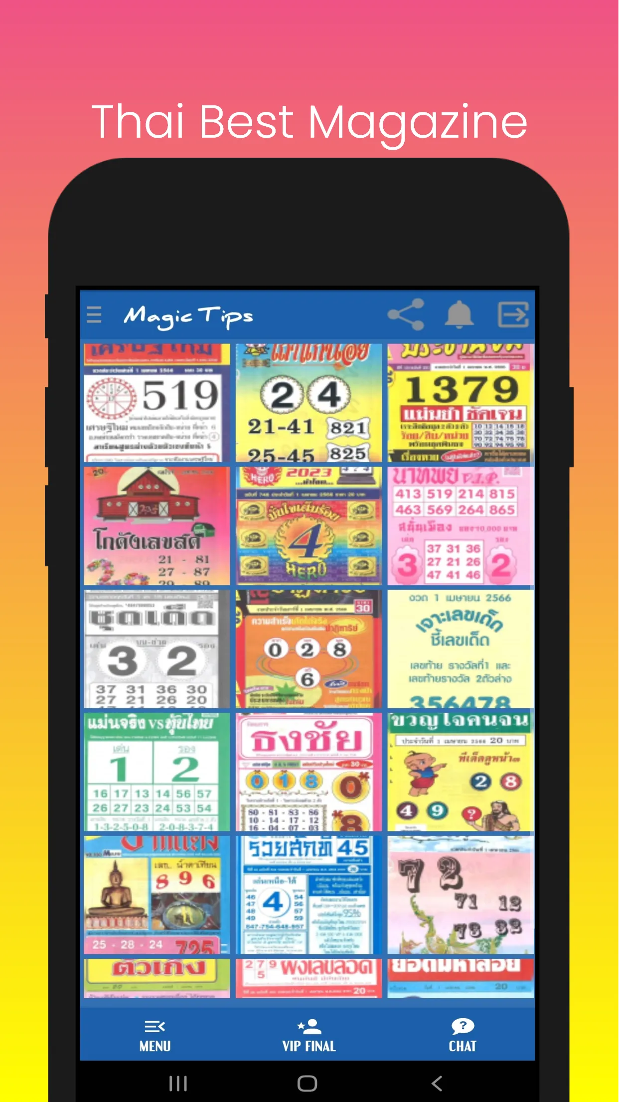 Magic Tips - 2D 3D Thai Lotto | Indus Appstore | Screenshot