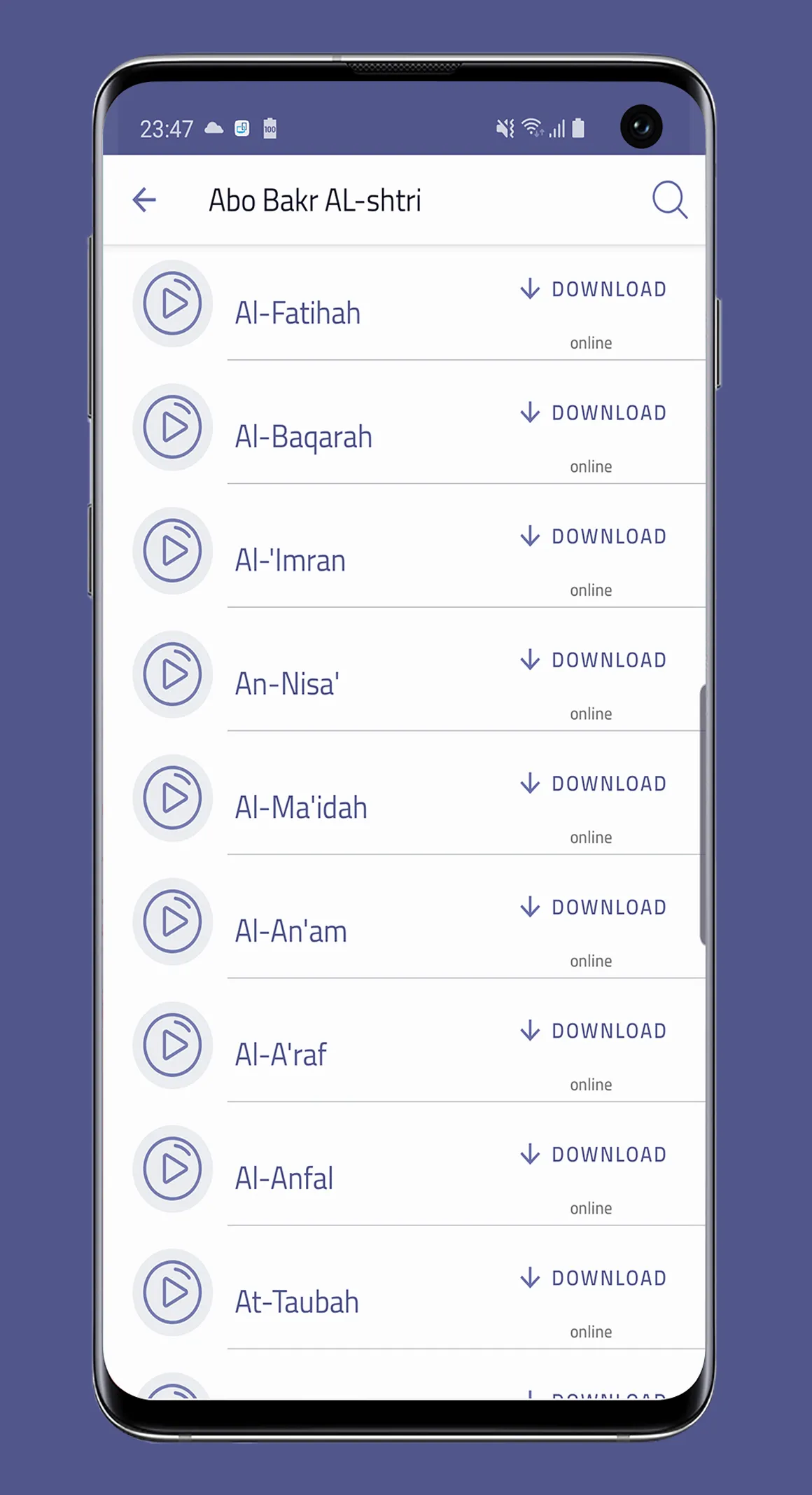 Holy Quran Android App | Indus Appstore | Screenshot