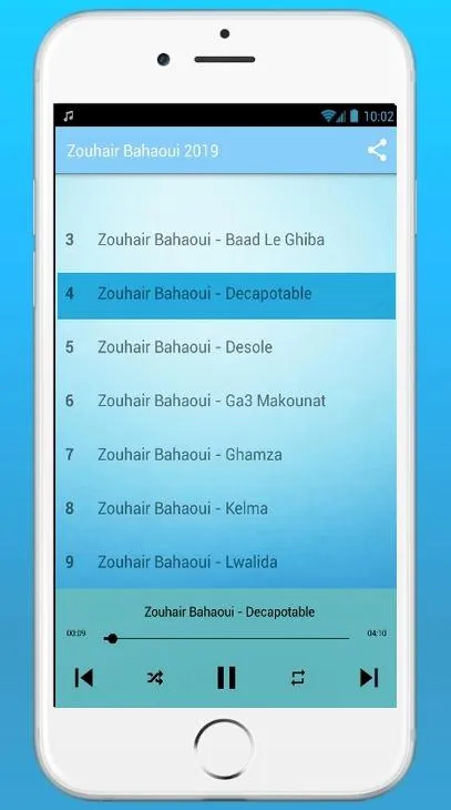 أغاني زهير بهاوي بدون نت | Indus Appstore | Screenshot