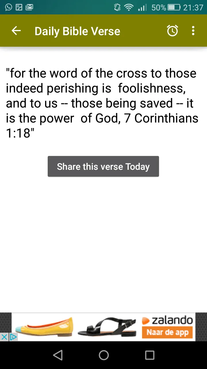 YLT Bible - Young's Literal | Indus Appstore | Screenshot
