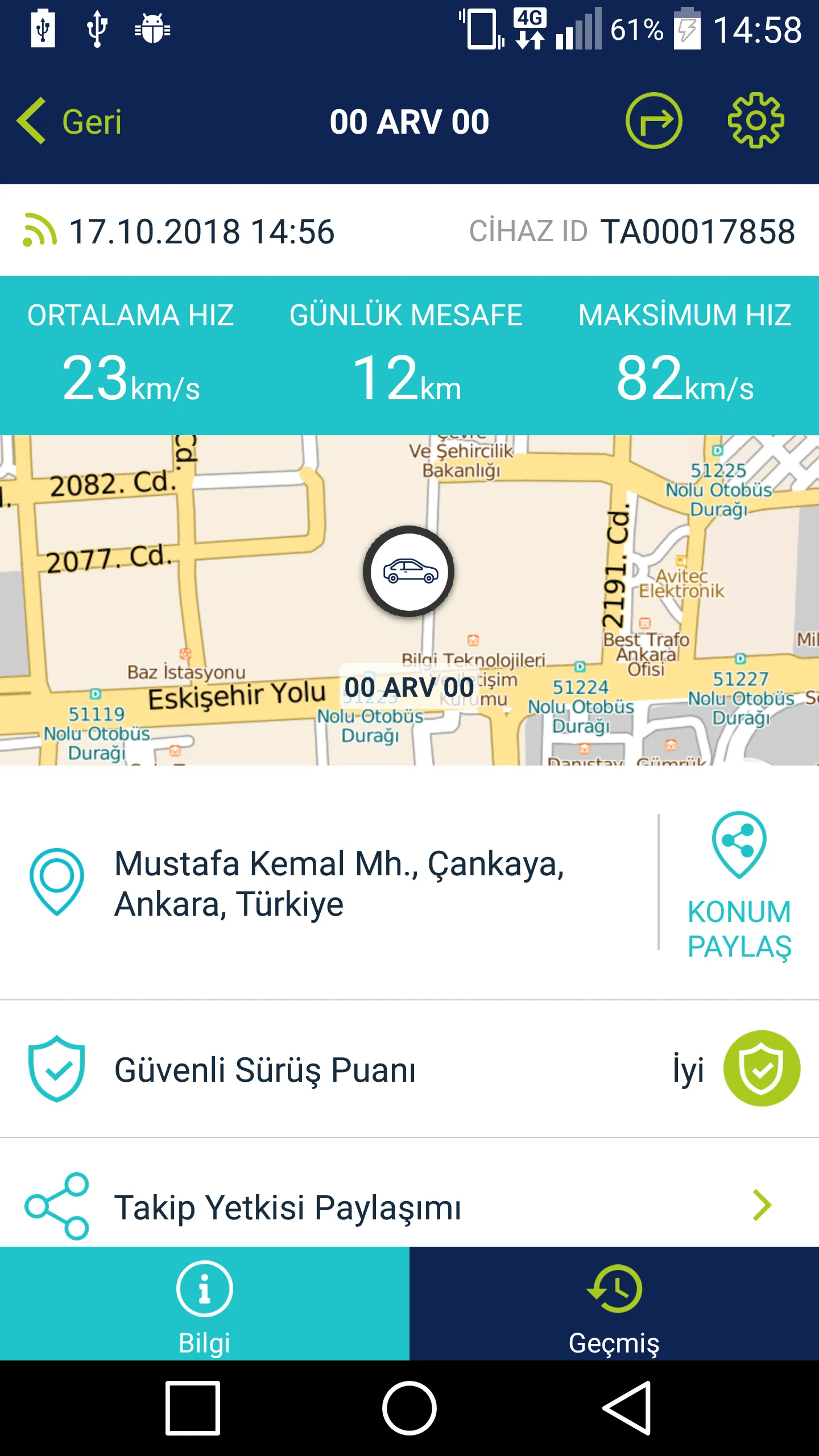 Arvento Treyki | Indus Appstore | Screenshot