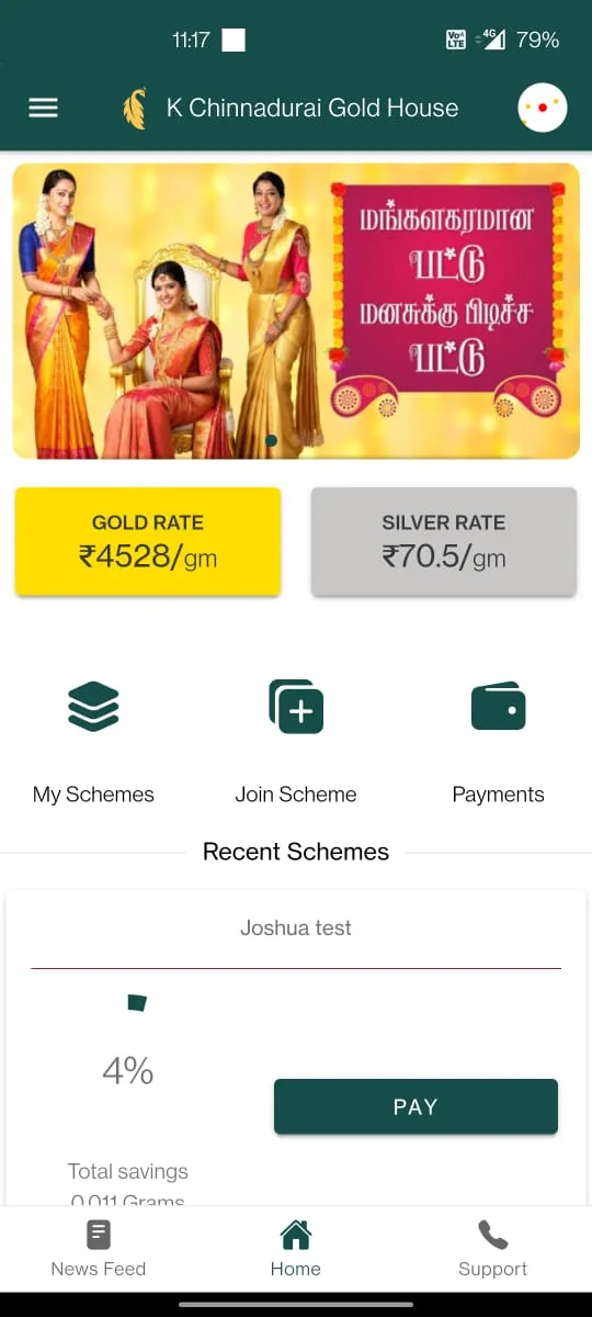 K Chinnadurai Gold House | Indus Appstore | Screenshot