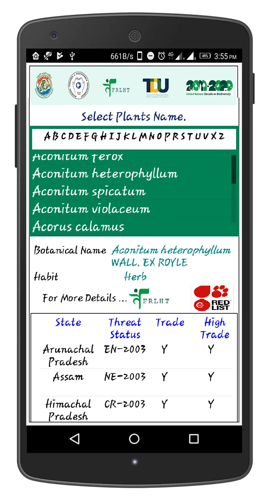 Red List Med Plants | Indus Appstore | Screenshot